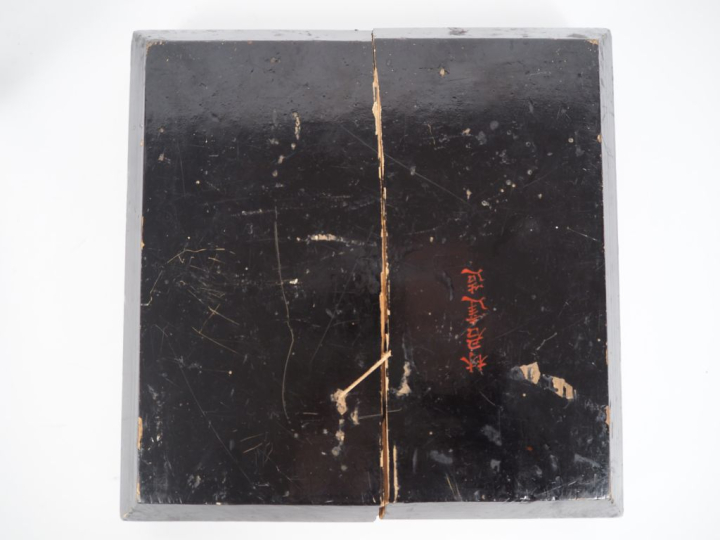 Chine, début Xxe siècle, Boussole géomantique en bois anciennement laq