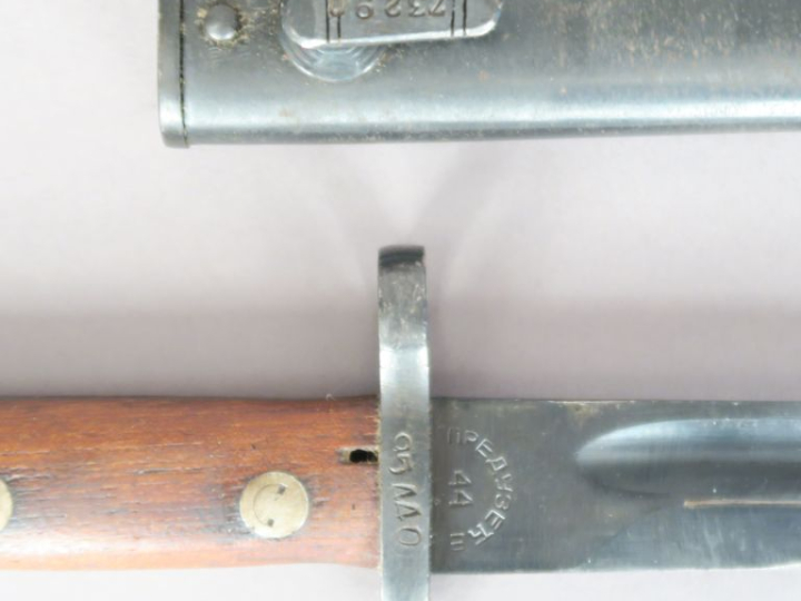 Baïonnette Mauser pour l’export, probablement Hongroise.   Lame marqué