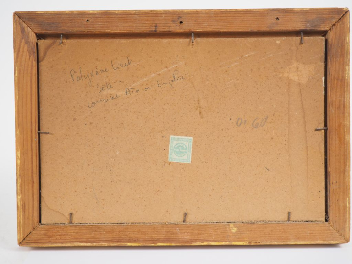 2 différents tableautins "paysage"  Huiles sur carton Dim. 17,5 x 27 c