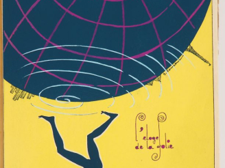 Vente aux enchères ÉRASME. L'ÉLOGE DE LA FOLIE. Paris, Kieffer, 1926. In-4 broché. ÉDITIO