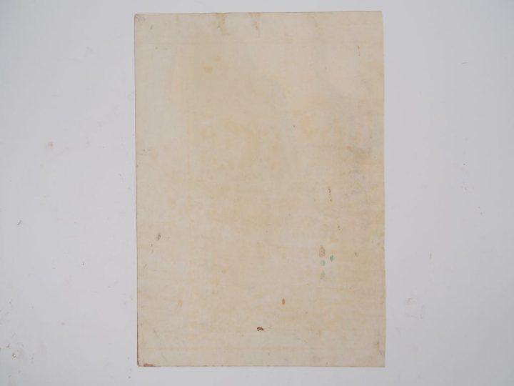 Mario CAVAGLIERI.  "Paris, le Sacré Cœur" Aquarelle, signée en bas à d