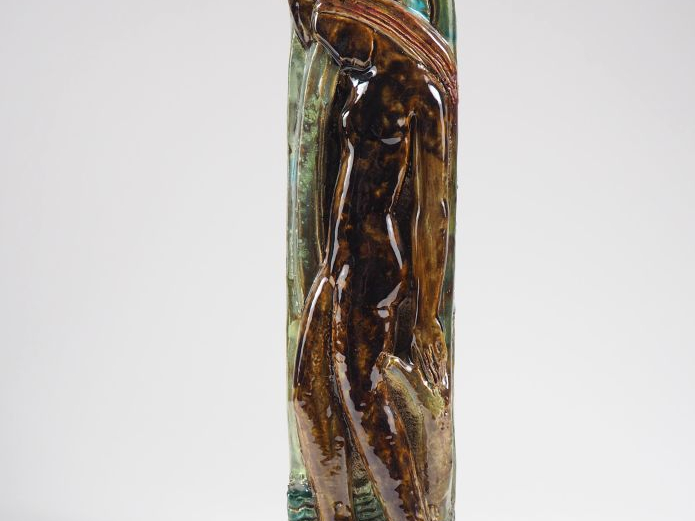 Henri Paul REY.  "jeune femme dénudée dans une végétation exotique" Sc