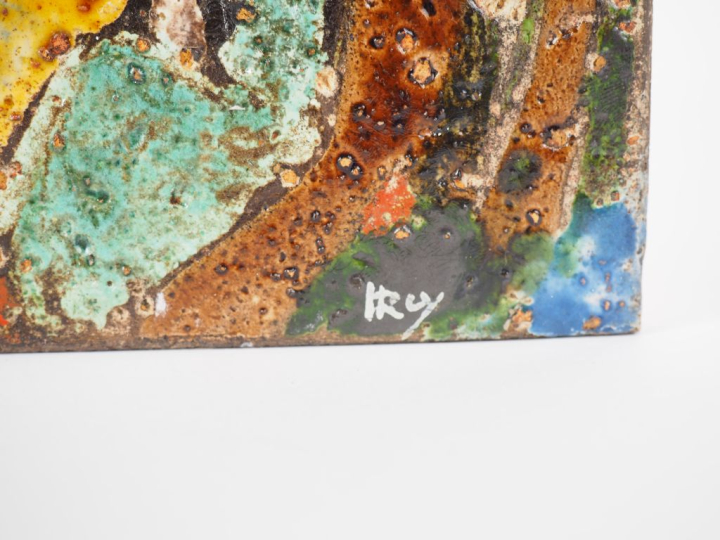 Henri Paul REY.  "paysan et son âne près d'un moulin" Plaque en cérami