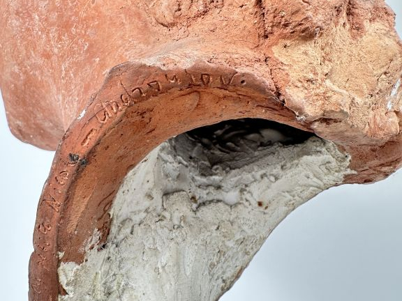 VADIM ANDROUSOV. "Portrait de jeune femme".  Sculpture en terre cuite 