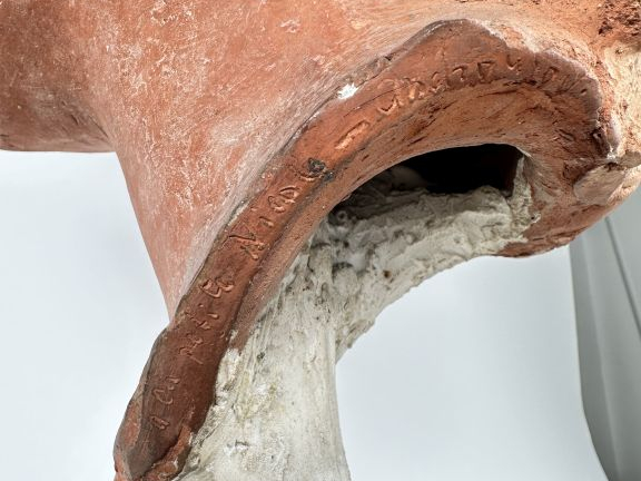 VADIM ANDROUSOV. "Portrait de jeune femme".  Sculpture en terre cuite 