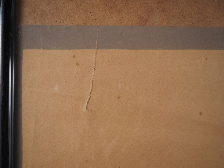 Affiche allemande, "Junker   Ruh" Signée Dim. 97 x 70 cm  (déchirures,