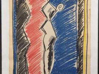 Vente aux enchères Affiche de l'exposition AKI KURODA à la Galerie Maeght Avril 1985 Dim.