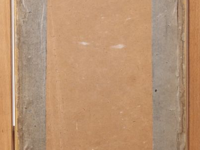 G. WILHELM.  "Hameau sous la neige" Aquarelle signée en bas à droite D