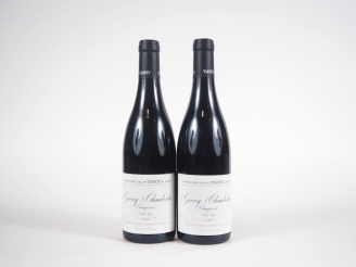 Vente aux enchères 2 BOUTEILLES GEVREY CHAMBERTIN "CHAMPERRIER" VIEILLES VIGNES - 2017 