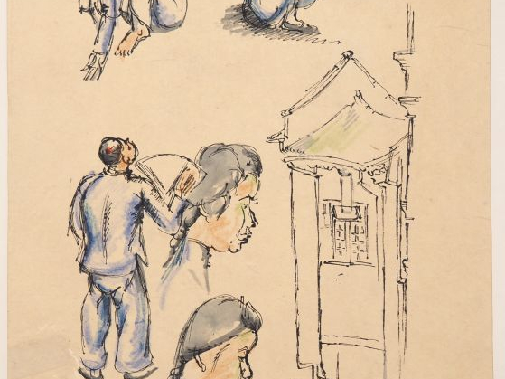 Louis Robert BATE (1898-1948, grand prix de l'Indochine en 1938). "Hab