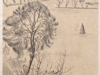 Vente aux enchères Louis Robert BATE (1898-1948, grand prix de l'Indochine en 1938). "Pag