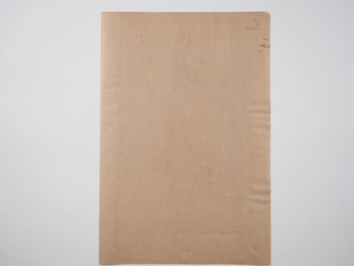 Louis Robert BATE (1898-1948, grand prix de l'Indochine en 1938). "Pag