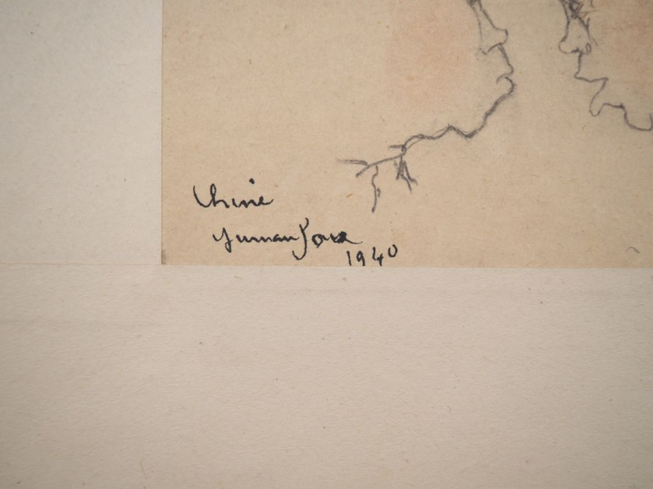 Louis Robert BATE (1898-1948, grand prix de l'Indochine en 1938). "Etu