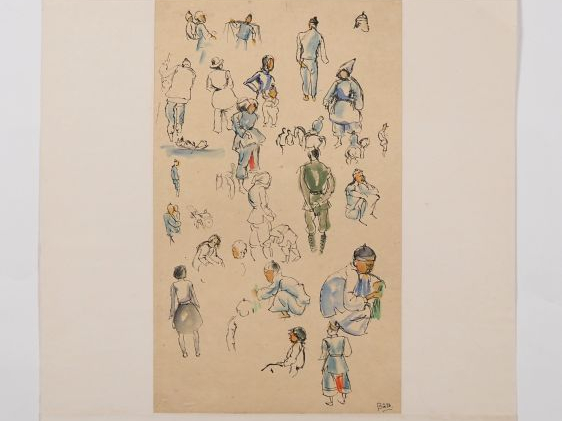 Louis Robert BATE (1898-1948, grand prix de l'Indochine en 1938). "Etu