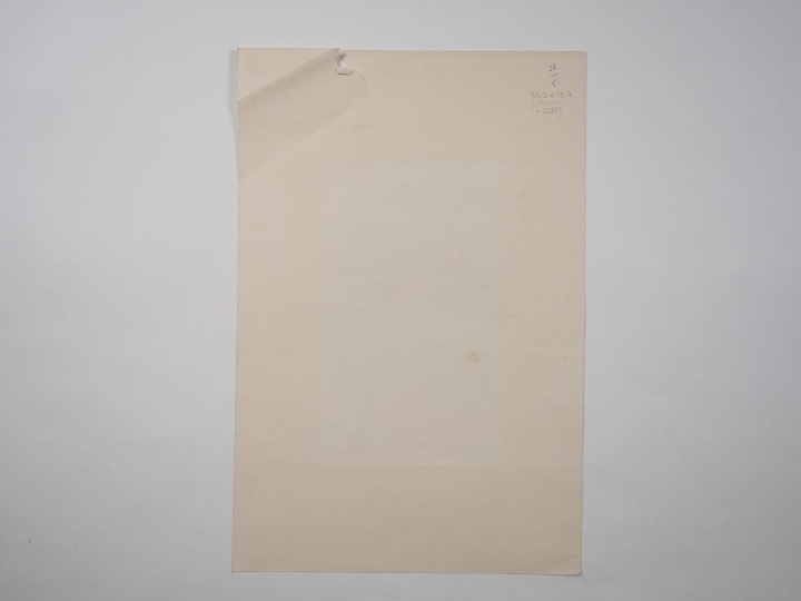 Louis Robert BATE (1898-1948, grand prix de l'Indochine en 1938). "Etu