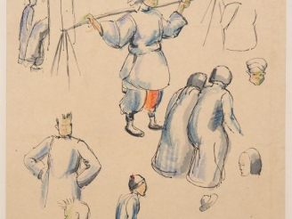 Vente aux enchères Louis Robert BATE (1898-1948, grand prix de l'Indochine en 1938). "Etu