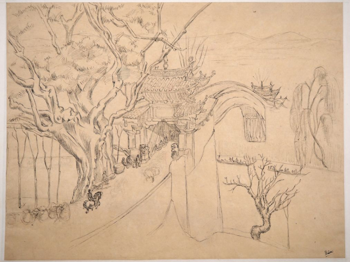 Louis Robert BATE (1898-1948, grand prix de l'Indochine en 1938). "Pon