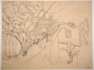 Vente aux enchères Louis Robert BATE (1898-1948, grand prix de l'Indochine en 1938). "Pon