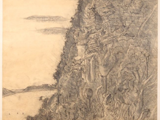 Vente aux enchères Louis Robert BATE (1898-1948, grand prix de l'Indochine en 1938). "Pag