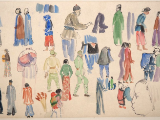 Vente aux enchères Louis Robert BATE (1898-1948, grand prix de l'Indochine en 1938). "Etu