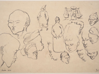 Vente aux enchères Louis Robert BATE (1898-1948, grand prix de l'Indochine en 1938). "Etu