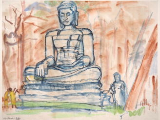 Vente aux enchères Louis Robert BATE (1898-1948, grand prix de l'Indochine en 1938). "Le 