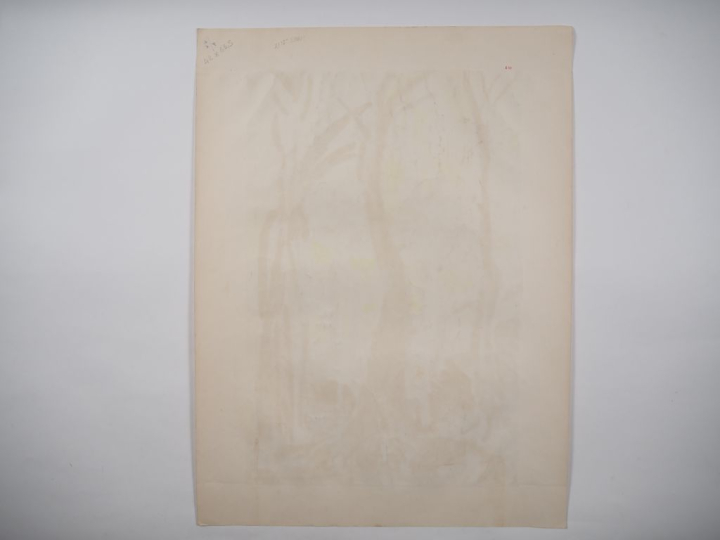 Louis Robert BATE (1898-1948, grand prix de l'Indochine en 1938). "Vue