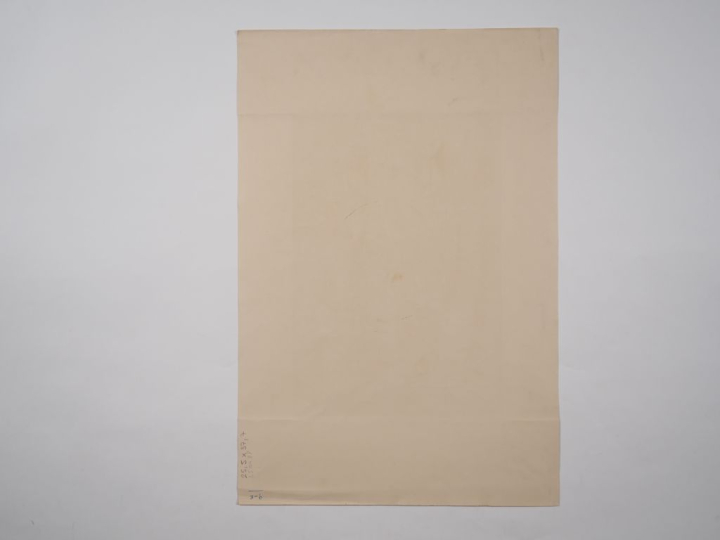 Louis Robert BATE (1898-1948, grand prix de l'Indochine en 1938). "Fam