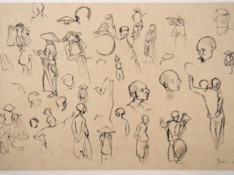 Vente aux enchères Louis Robert BATE (1898-1948, grand prix de l'Indochine en 1938). "Etu