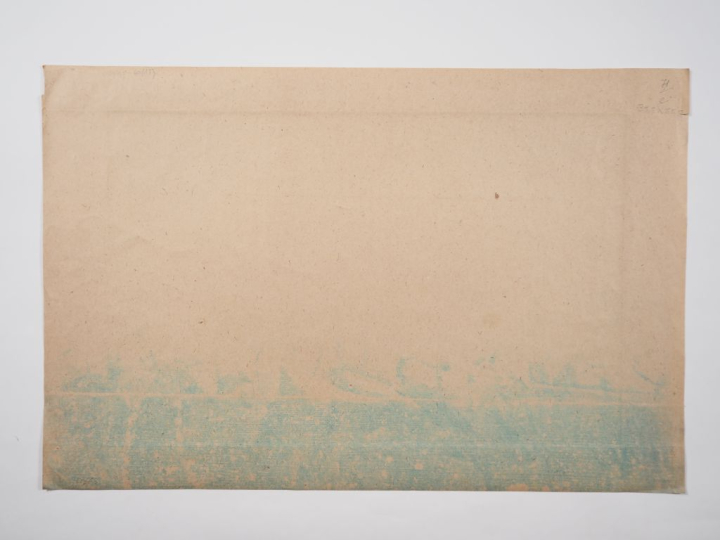 Louis Robert BATE (1898-1948, grand prix de l'Indochine en 1938). "Etu