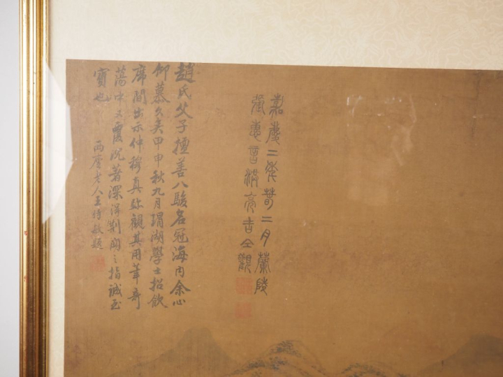 Chine, fin de la période Qing Peinture à l’encre et couleurs sur soie,