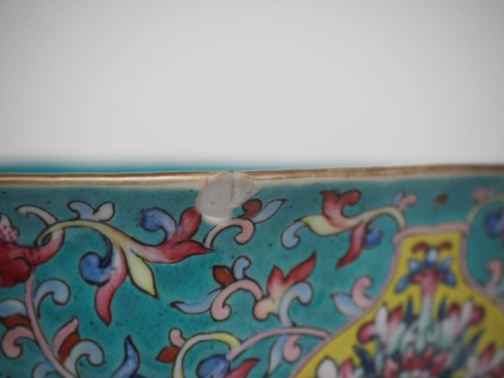 Chine, 2ème moitié du XIXe siècle  Coupe hexagonale sur piédouche, fin