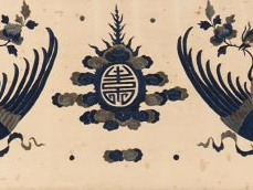 Chine, XXe siècle Broderie sur papier, à décor en camaïeu de bleu, de 