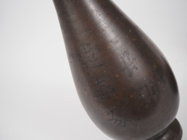 Vietnam, vers 1880-1900 Ensemble comprenant un brûle-parfum tripode à 