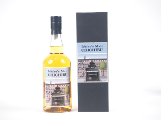 Vente aux enchères CHICHIBU 'PARIS EDITION' 2021 BOTTLE #745/1847 70 cl - 53.5 % - COFFRE
