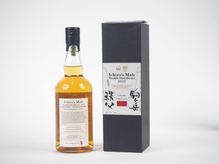 CHICHIBU X KOMAGATAKE 'ICHIRO'S MALT DOUBLE DISTILLERIES' 2021 #8592/1