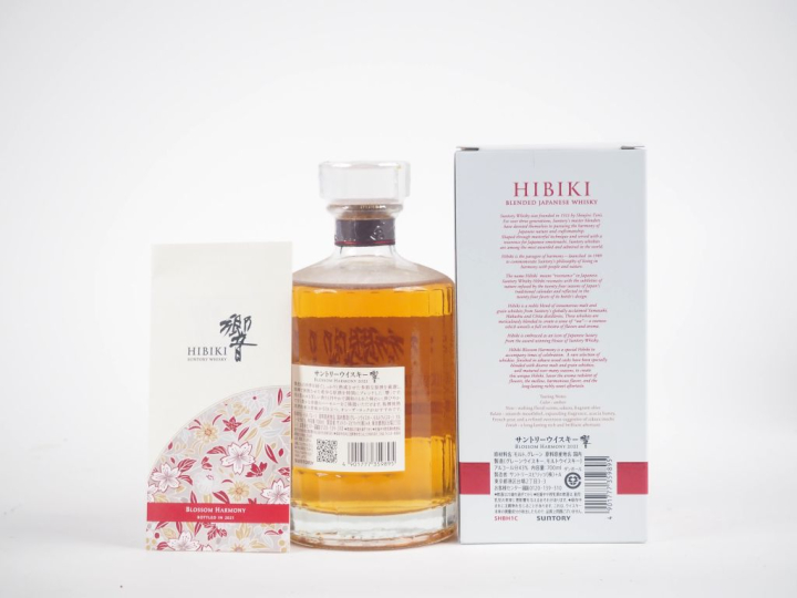 HIBIKI BLOSSOM HARMONY BOTTLED 2021 70 cl - 43 % - COFFRET