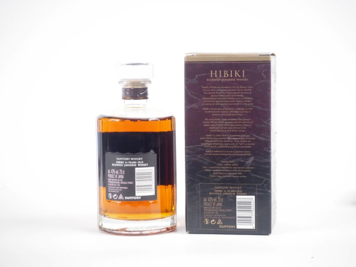 HIBIKI 21 YEARS 70 cl - 43 % - COFFRET 