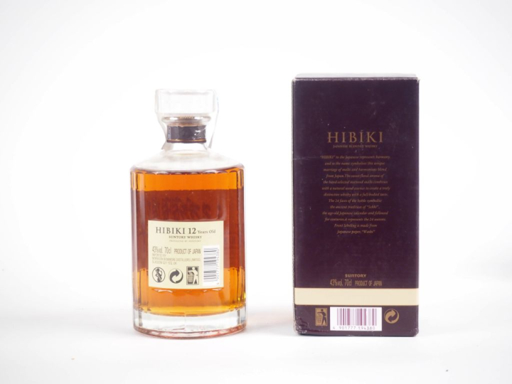 HIBIKI 12 YEARS 70 cl - 43 % - COFFRET