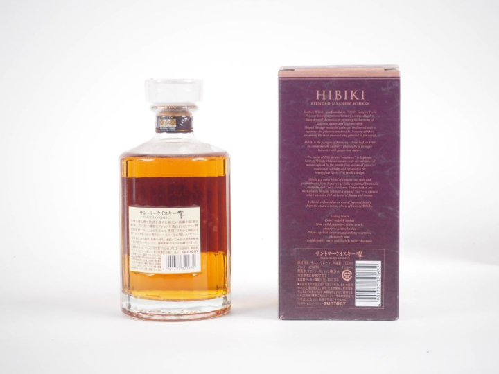 HIBIKI BLENDER'S CHOICE 70 cl - 43 % - COFFRET 