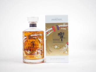 Vente aux enchères HIBIKI JAPANESE HARMONY 'LIMITED EDITION DESIGN' 70 cl - 43 % - COFFRE