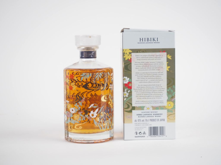 HIBIKI JAPANESE HARMONY 'LIMITED EDITION DESIGN' 70 cl - 43 % - COFFRE