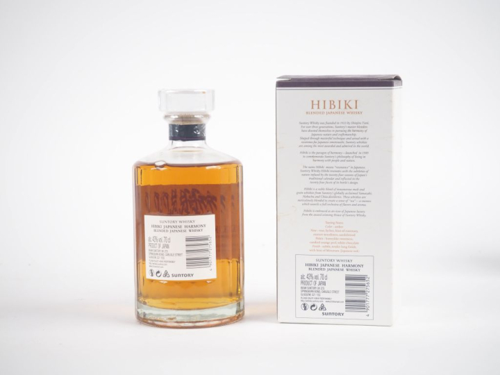 HIBIKI JAPANESE HARMONY 70 cl - 43 % - COFFRET 
