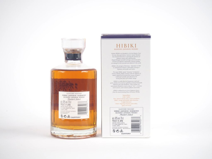 HIBIKI JAPANESE HARMONY 'MASTER'S SELECT' 70 cl - 43 % - COFFRET 
