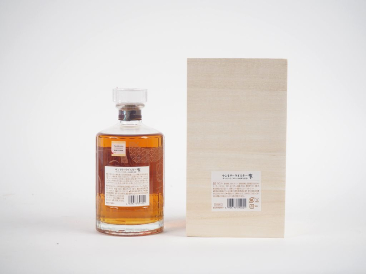 HIBIKI JAPANESE HARMONY 'ANNIVERSARY BLEND' 70 cl - 43 % - CBO