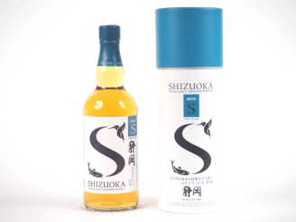 Vente aux enchères SHIZUOKA UNITED S FIRST EDITION 70 cl - 50.5 % - COFFRET 