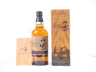 Vente aux enchères YAMAZAKI 'LIMITED EDITION' 2022 70 cl - 43 % - COFFRET