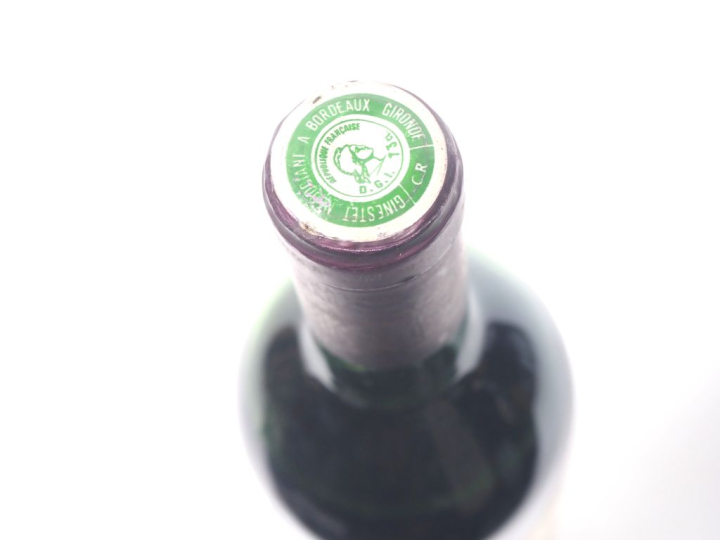 1 BOUTEILLE CHÂTEAU MARGAUX 1er GCC MARGAUX - 1971 - BEP/ELA 