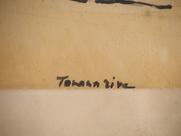 M. CHAMING'S. "rue de Tananarive" Aquarelle, signée en bas à gauche si