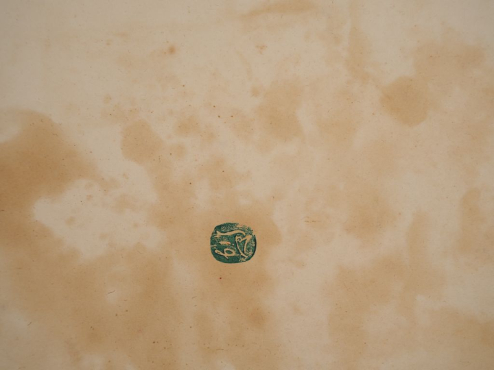 SIGRIST.  "Bouquet de lilas" Technique mixte sur papier, monogrammée e